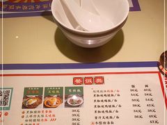 -澳门陈光记烧味饭店·LAB店(江宸天街店)