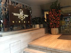 -香港恒丰酒店