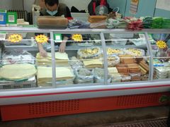 -北京清河镇农副产品交易市场中心