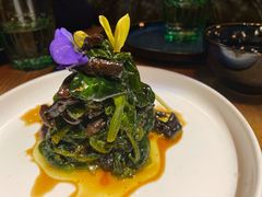 鸡枞菌烤菜-荟廷·晶萃(陆家嘴尚悦湾店)