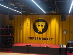 -超级猩猩健身·团课(金融街购物中心店)