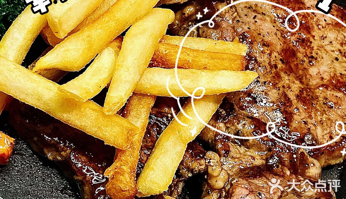 肉眼牛排绝绝子🥩