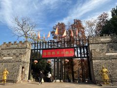 -张公山寨景区