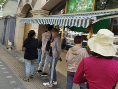 -烤肉宛饭庄(南礼士路店)