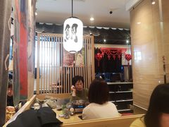 大堂-沼津港渔市(宏伊国际广场店)