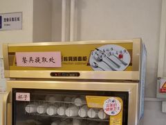 -华天延吉餐厅(西四总店)