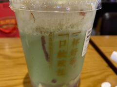 -奈雪的茶(湖滨银泰in77C区PRO店)