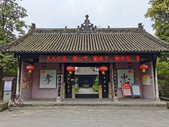 -诸葛双忠祠