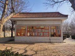 -白求恩柯棣华纪念馆