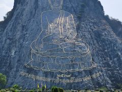 -七珍佛山