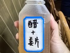-五谷丰登农家院·地道胶东菜·海鲜烧烤(威海店)