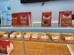 -爸爸糖吐司面包(武汉汉阳万达店)