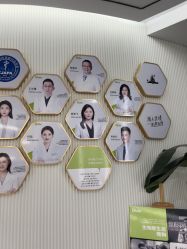 -杭州奥拉克医疗美容门诊部
