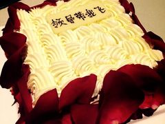 21cake-21cake廿一客蛋糕