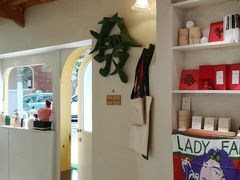 -LADY FAFA(巨鹿路陕西南路路口店)