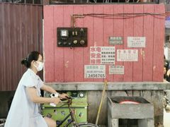 -CITY MART城市集市·里弄(北外滩来福士广场店)