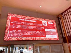 -李兰英湖南面馆(护国路店)
