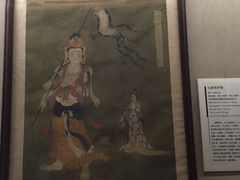 -敦煌石窟文物保护研究陈列中心