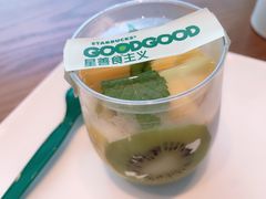 -星巴克(深圳香港大学深圳医院店)