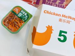 -麦当劳(吴中大道店)