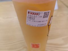 -万象汇