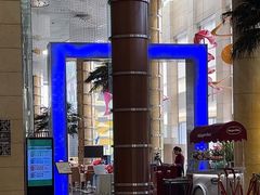 -北京饭店