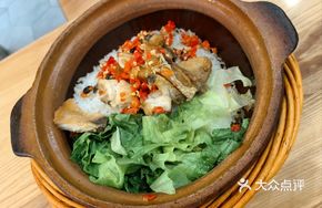 Spicy Chopped Chili Fish Pot