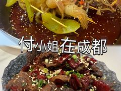 -付小姐在成都(川沙店)
