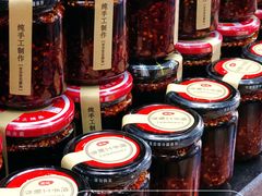 -启明腊汁肉揪面片(翠华路总店)