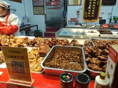 -净香园熟肉(北坦总店)