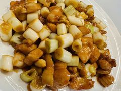 -伊斯麦尔丝路·新派菜(沙子口店)