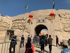 -镇北堡西部影城