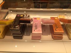 -好利来(西罗园店)
