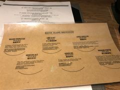 菜单-Goose Island Brewhouse鹅岛精酿啤酒餐厅