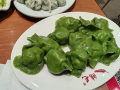 -鸿毛饺子(紫竹桥店)