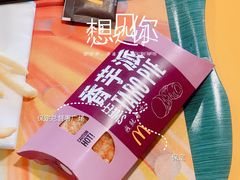 -麦当劳(保定裕华路店)