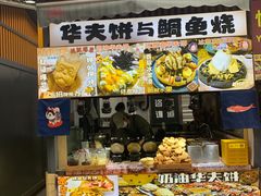 -南屏步行街