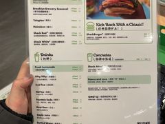 -Shake Shack(西单大悦城店)
