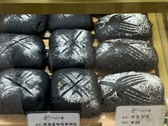 -提亚烘焙·手作面包·生日蛋糕(七星店)