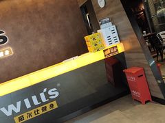 -威尔仕健身(北京合生汇店)