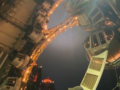 -影汇之星8字形摩天轮