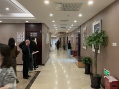 -爱康国宾体检中心(总部基地分院)