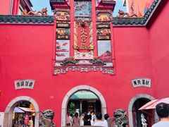 -火宫殿·小吃王国(坡子街店)