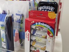 -兔博士口腔(高新一路门诊部)