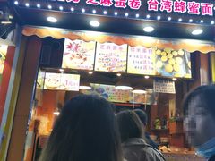 -朱記糯米蛋糕(千川百货店)