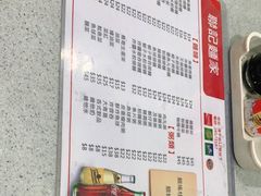 -联记面家(新马路店)