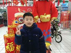 -大润发(芜湖店)