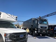 -北京房车博览中心