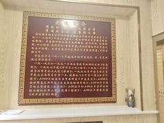 -老边饺子馆(东单店)
