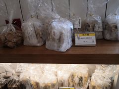 -老大昌(淮海中路店)